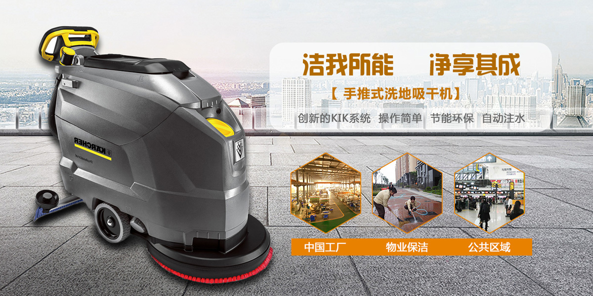 遼寧德瑞曼機械設(shè)備有限公司