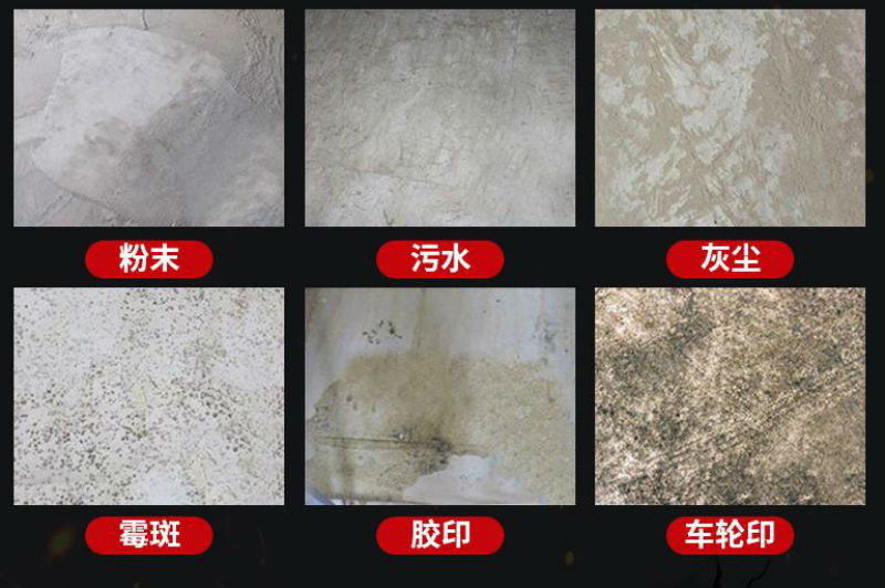 微信截圖_20190724141627